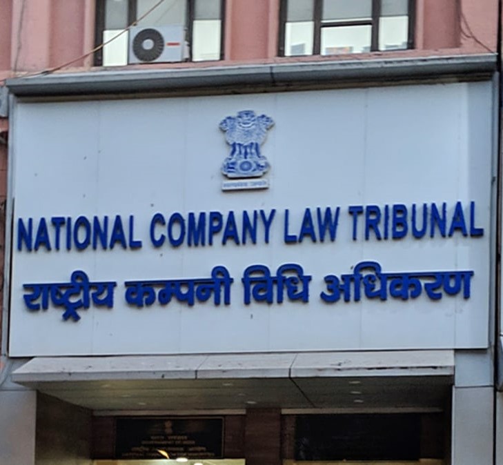 NCLT Icon